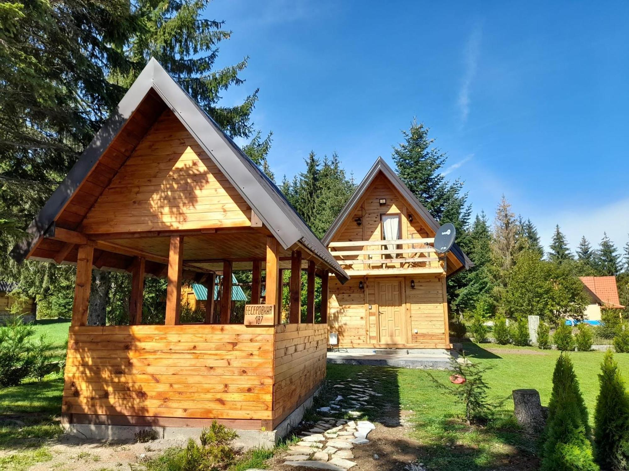 Tisina Tare Bajina Basta Quarto foto